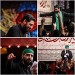 دانلود نوحه با دمت از خواب سیه بود که بیدار شدم از مجید بنی فاطمه دانلود نوحه با دمت از خواب سیه بود که بیدار شدم از مجید بنی فاطمه