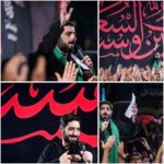دانلود نوحه دلی که بی قراره از مجید بنی فاطمه دانلود نوحه دلی که بی قراره از مجید بنی فاطمه