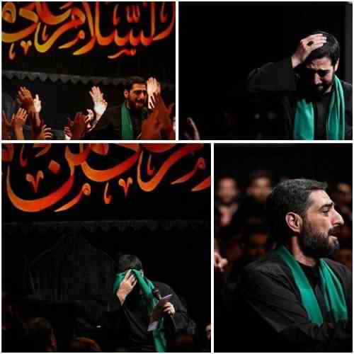 دانلود نوحه گاهی دلم میگیره از مجید بنی فاطمه