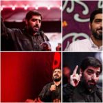دانلود مداحی كريم كاري به جز جود و كرم نداره از مجید بنی فاطمه دانلود مداحی كريم كاري به جز جود و كرم نداره از مجید بنی فاطمه