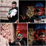 دانلود مداحی کجا بیام زار بزنم سرمو به دیوار بزنم از مجید بنی فاطمه دانلود مداحی کجا بیام زار بزنم سرمو به دیوار بزنم از مجید بنی فاطمه