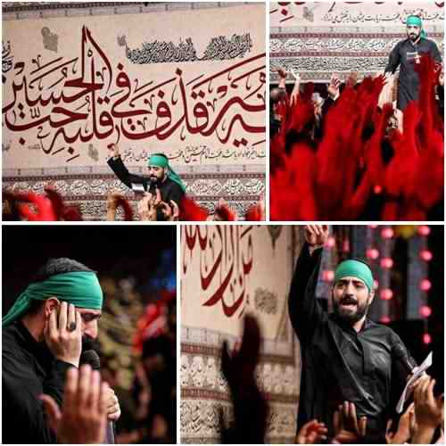 دانلود مداحی مادر نمونه از مجید بنی فاطمه