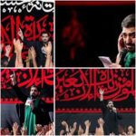 دانلود نوحه من سر سفرت ارباب نون و نمک خوردم از مجید بنی فاطمه دانلود نوحه من سر سفرت ارباب نون و نمک خوردم از مجید بنی فاطمه
