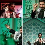 دانلود نوحه عمریست با عنایت تو گریه می کنم از مجید بنی فاطمه دانلود نوحه عمریست با عنایت تو گریه می کنم از مجید بنی فاطمه