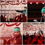 دانلود مداحی تو خواستی سوزی در آتش حاصل ما را از مجید بنی فاطمه دانلود مداحی تو خواستی سوزی در آتش حاصل ما را از مجید بنی فاطمه