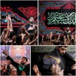 دانلود نوحه توی آسمون چشمات مادر از مجید بنی فاطمه دانلود نوحه توی آسمون چشمات مادر از مجید بنی فاطمه