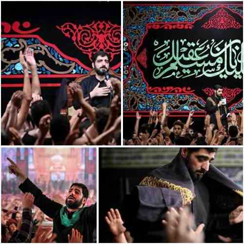 دانلود نوحه توی آسمون چشمات مادر از مجید بنی فاطمه دانلود نوحه توی آسمون چشمات مادر از مجید بنی فاطمه