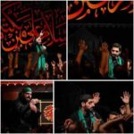 دانلود مداحی وا اماه وا اماه از مجید بنی فاطمه دانلود مداحی وا اماه وا اماه از مجید بنی فاطمه