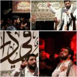 دانلود نوحه ياس بوی مهربانی می دهد از مجید بنی فاطمه دانلود نوحه ياس بوی مهربانی می دهد از مجید بنی فاطمه