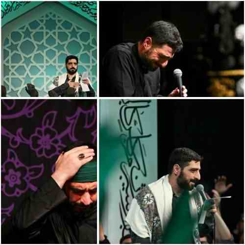 دانلود نوحه یه روزی از تو تقویمای تاریخ از مجید بنی فاطمه