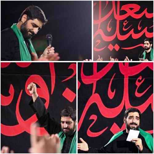دانلود مداحی زندگی ما خزونه از مجید بنی فاطمه دانلود مداحی زندگی ما خزونه از مجید بنی فاطمه