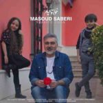 دانلود آهنگ مسعود صابری خوابتو دیدم