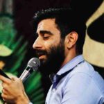 دانلود مداحی منو از مریضی میترسونن من مریض میشم بدون روضه دانلود مداحی منو از مریضی میترسونن من مریض میشم بدون روضه