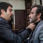 دانلود آهنگ پدر خوب است که مادر نازنین است