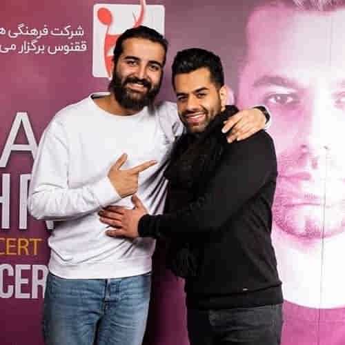 دانلود آهنگ مرغ سحر ناله سر کن داغ مرا تازه تر کن رضا بهرام و مهدی دارابی