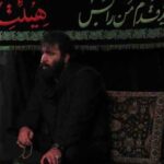 دانلود نوحه امان از گودال از مهدی اکبری