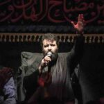 دانلود نوحه ببین غروب آسمونو از مهدی اکبری