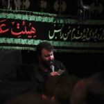 دانلود نوحه حرفای دلم رو از مهدی اکبری