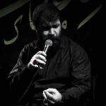 دانلود نوحه پناه بده خیلی گرفتارم از مهدی اکبری