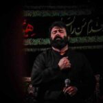دانلود نوحه پاشو علی اکبرم قلب من آروم بگیره از مهدی اکبری