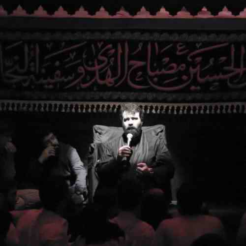 دانلود نوحه سفره هفت سین امسال فرق داره با قبل از مهدی اکبری
