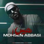 دانلود آهنگ محسن عباسی هیس دانلود آهنگ محسن عباسی هیس