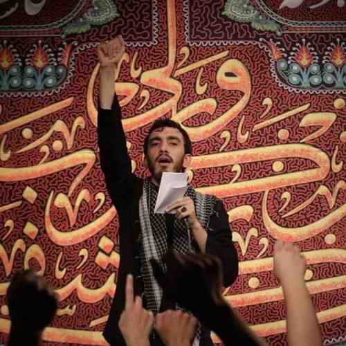 دانلود نوحه الله اکبر این همه جلال الله اکبر این همه شکوه