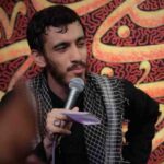 دانلود نوحه کرده کاروان ما عزم شتاب از مهدی رسولی