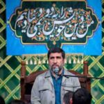 دانلود نوحه با گریه بر حسین از مهدی سلحشور