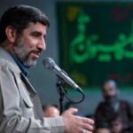 دانلود نوحه خون شد دلم از ماتمت از مهدی سلحشور