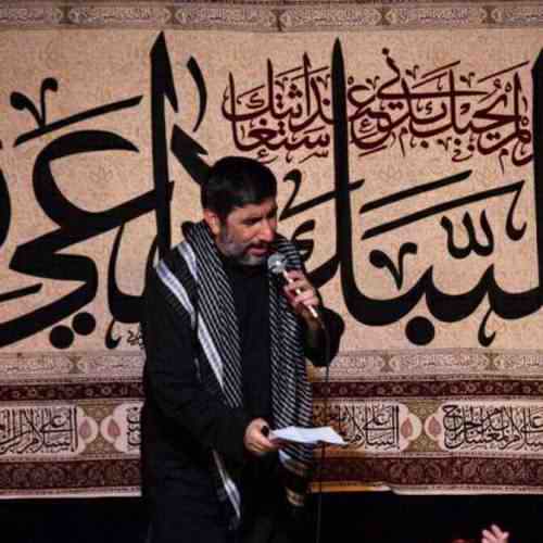 دانلود نوحه توی قاب چشمای ترم از مهدی سلحشور دانلود نوحه توی قاب چشمای ترم از مهدی سلحشور