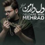 دانلود آهنگ مهراد دلدار من