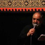 دانلود نوحه ای هلال خون دوباره سر زدی ای محرم بار دیگر آمدی