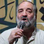 دانلود نوحه بیا برگردیم از نریمان پناهی
