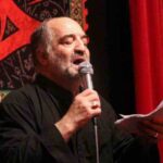 دانلود نوحه مادر که میکنه گریه برات از نریمان پناهی