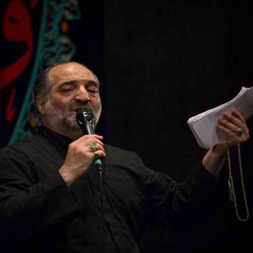 دانلود نوحه نهر فرات اوسته از نریمان پناهی