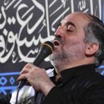 دانلود نوحه روی لبم واویلا از نریمان پناهی