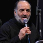 دانلود نوحه سلام الحسین از نریمان پناهی