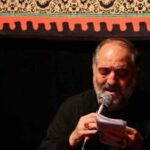 دانلود نوحه صلوه علیک و ملیک السما از نریمان پناهی