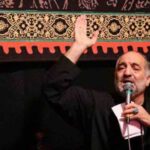 دانلود نوحه سر تا به پا رسول خدایی از نریمان پناهی