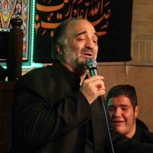 دانلود نوحه ذکر امام حسین علیه السلام از نریمان پناهی
