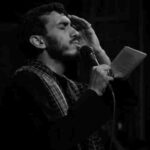 دانلود نوحه ای عاشقا بیاین از مهدی رسولی