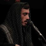 دانلود نوحه خیال کن امسال سال شست و یک هجریه از مهدی رسولی دانلود نوحه خیال کن امسال سال شست و یک هجریه از مهدی رسولی