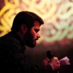 دانلود مداحی آقا عمود چندمی از میثم مطیعی