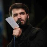 دانلود مداحی قراره بی حسین به خونه برگردی از میثم مطیعی