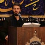 دانلود نوحه کجا بودید لحظه ای که اماتون صداتون کرد از میثم مطیعی