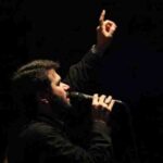 دانلود مداحی من حسین را دوست دارم از میثم مطیعی