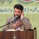 دانلود نوحه من میان کوچه بودم روضه خوان در کربلا از میثم مطیعی