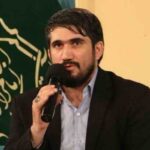 دانلود نوحه لای لای رقیه از محمد باقر منصوری