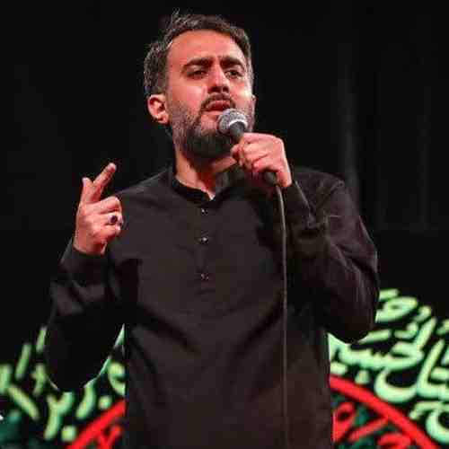 دانلود نوحه عزیزم حسین از محمد حسین پویانفر